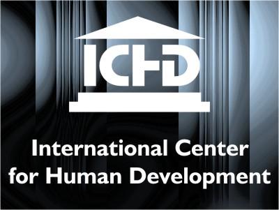 Մարդկային զարգացման միջազգային կենտրոն
